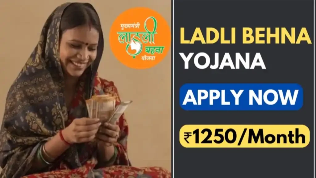 Chief-Minister-Ladli-Behna-Yojana