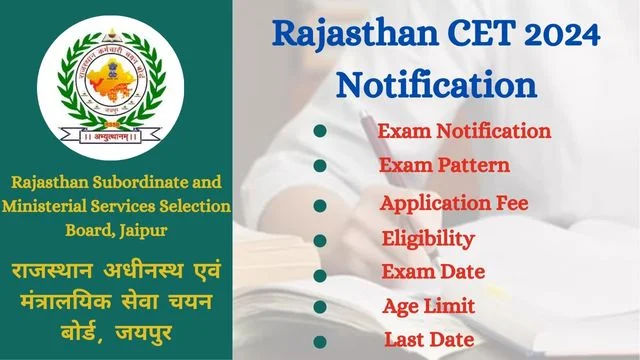 Rajasthan CET 2024